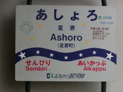 ����@�������@�ӂ邳�Ƌ�͐��@���ق������S��